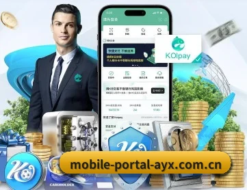 爱游戏体育APP下载 APP